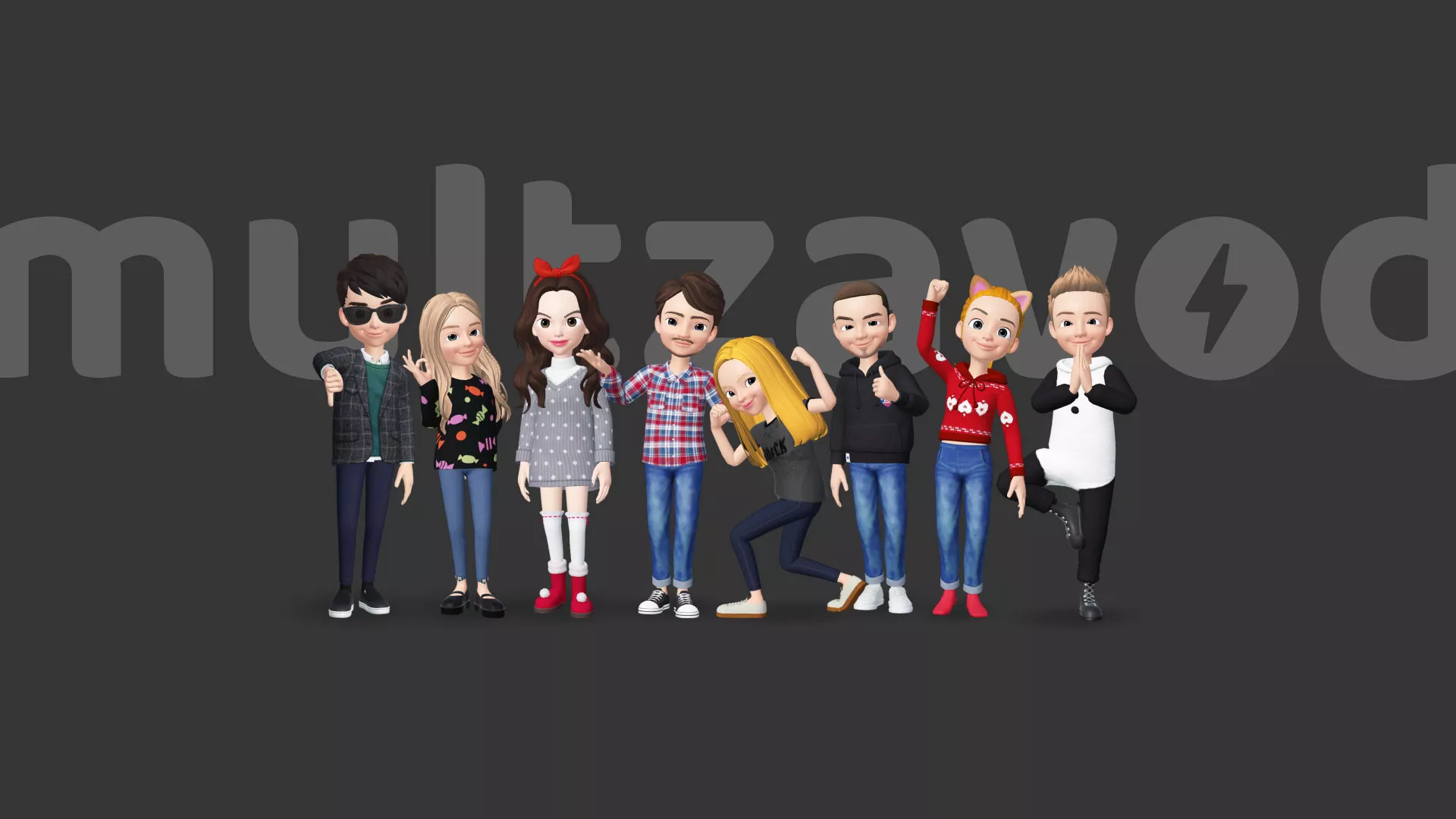 Компания «Мультзавод» в Нюрбе Компания «Мультзавод» в Нюрбе