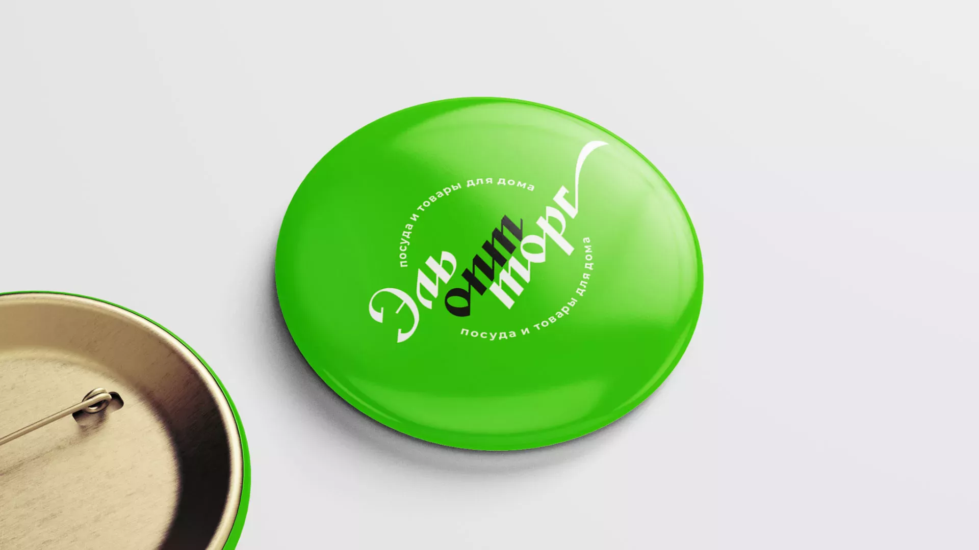 Разработка логотипа компании «ЭльОптТорг» в Нюрбе