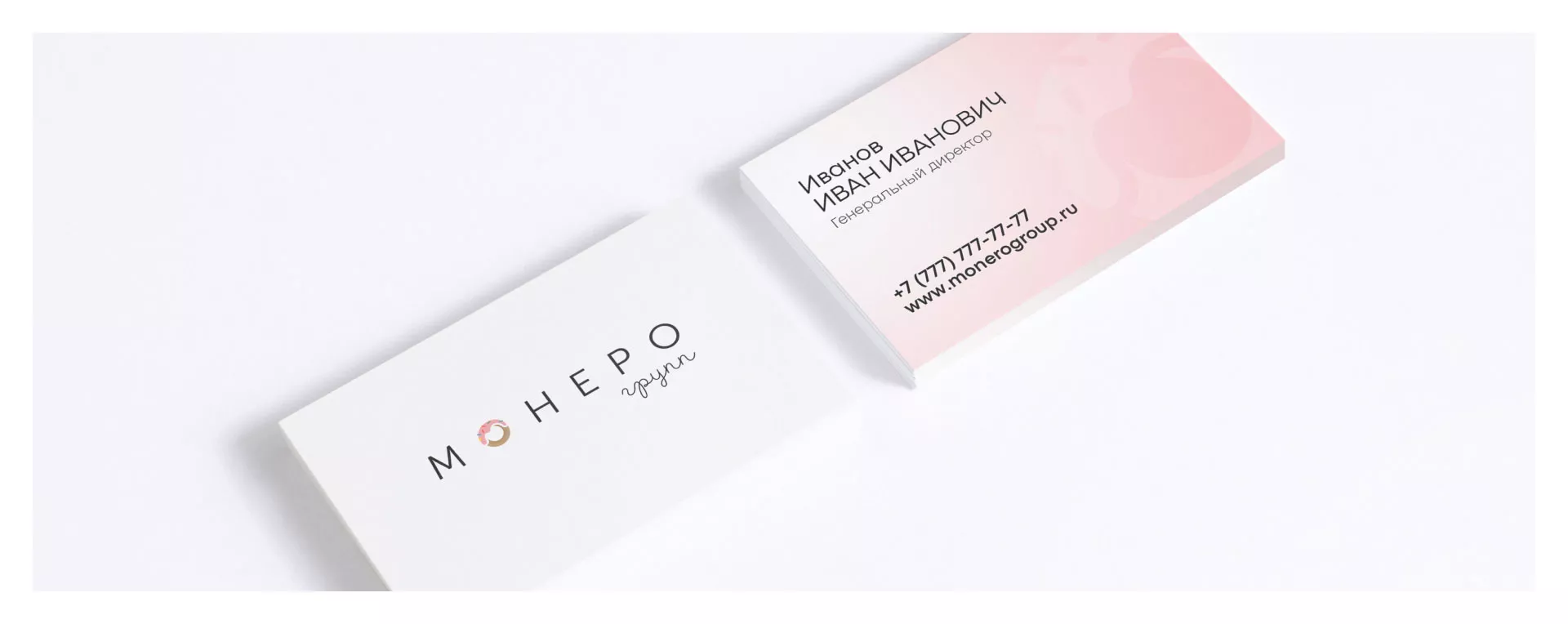 Разработка логотипа компании по продаже кондитерских изделий в Нюрбе