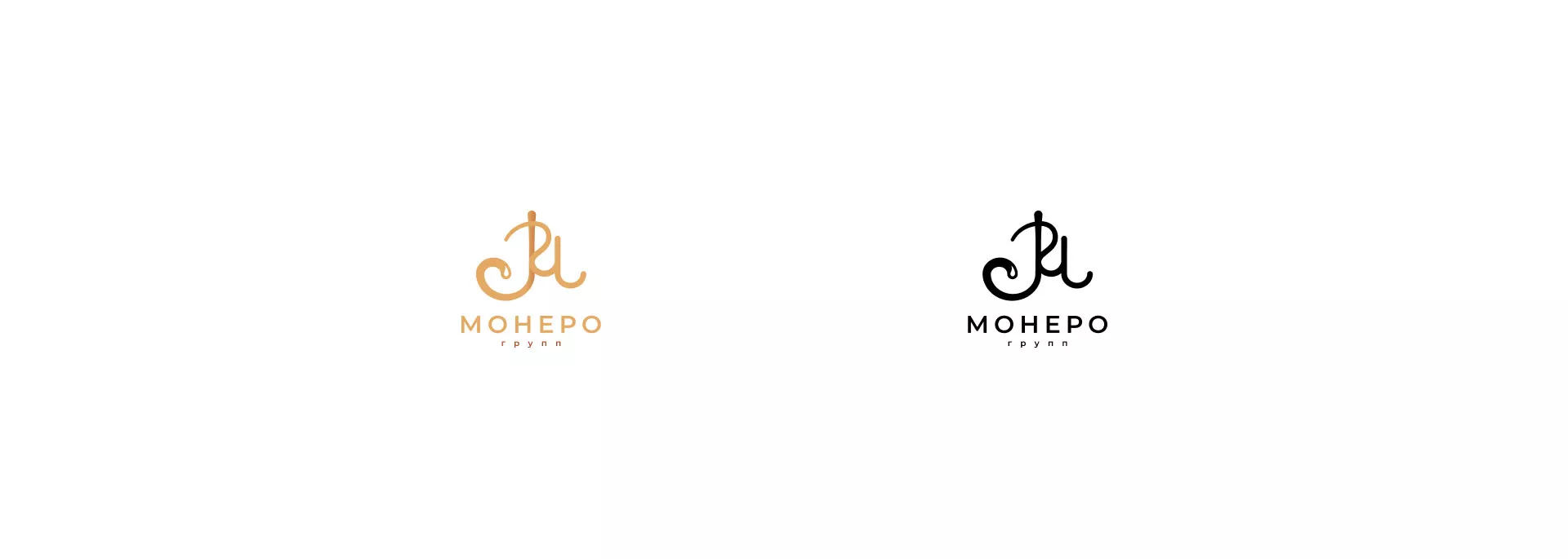 Создание логотипа кондитерской в Нюрбе