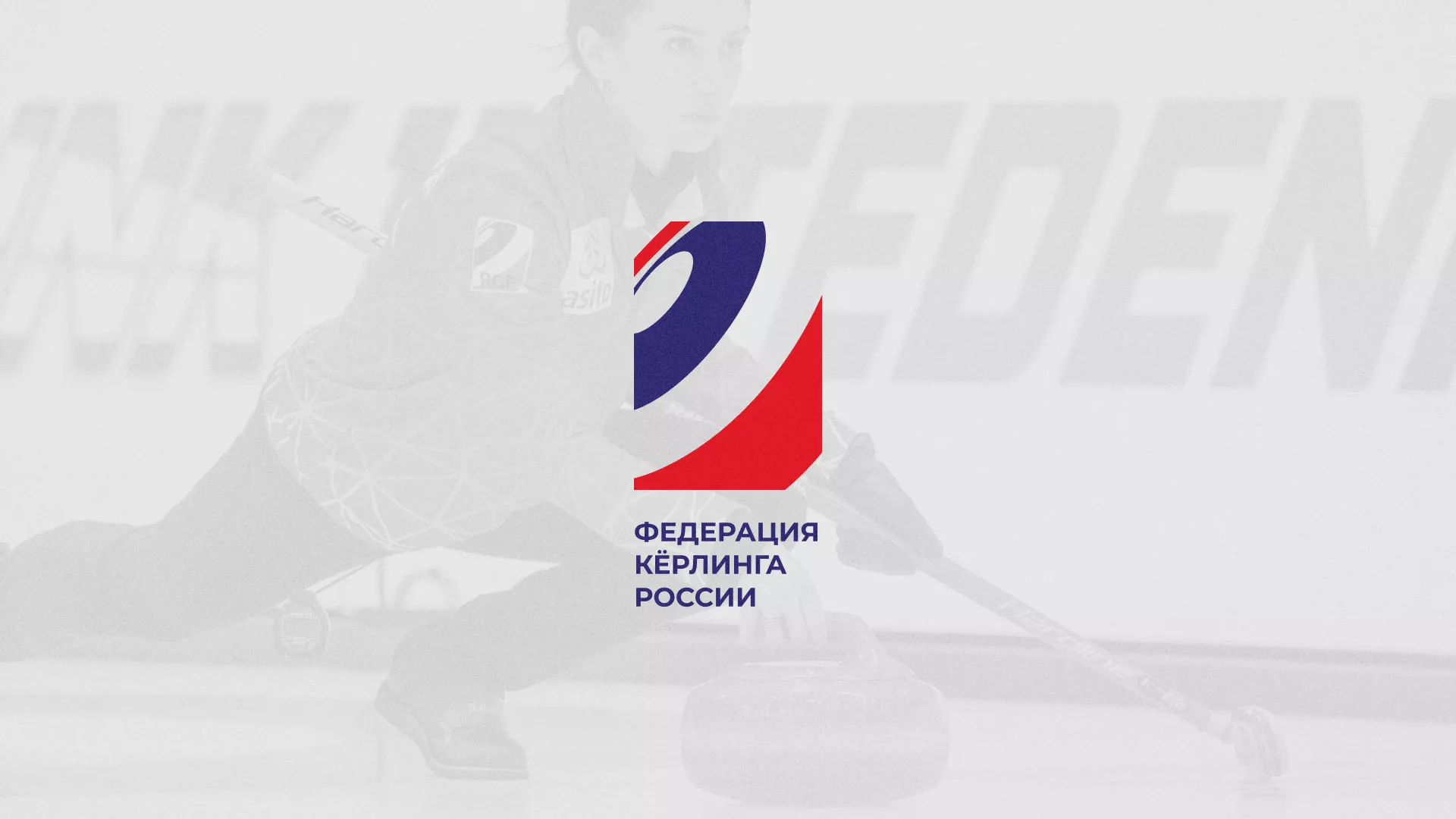 История о том, как мы делали в Нюрбе модуль онлайн-записи для ФКР