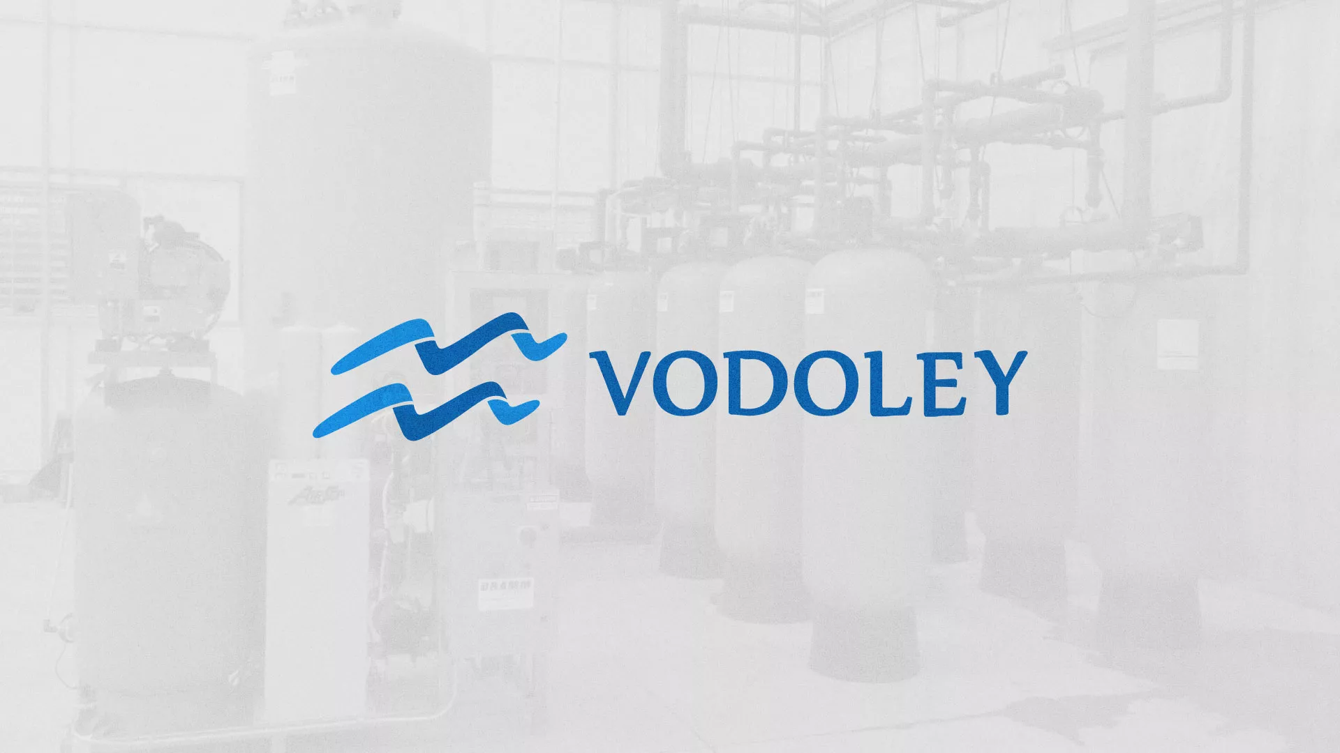 Создание интернет-магазина «Водолей» по продаже фильтров очистных сооружений в Нюрбе