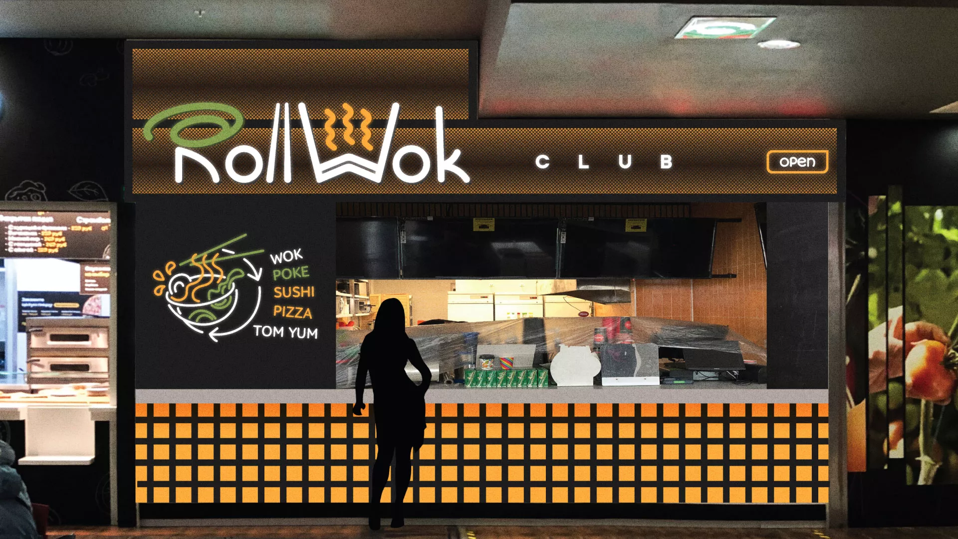 Брендирование торговых точек суши-бара «Roll Wok Club» в Нюрбе