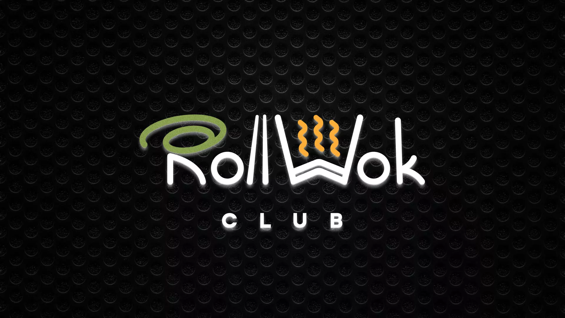 Брендирование торговых точек суши-бара «Roll Wok Club» в Нюрбе