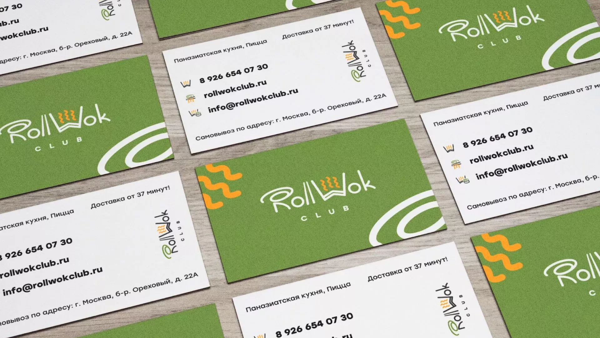Разработка дизайна визиток суши-бара «Roll Wok Club» в Нюрбе