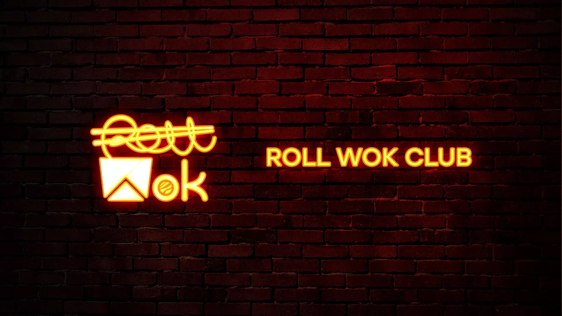 Разработка интерьерной вывески суши-бара «Roll Wok Club» в Нюрбе