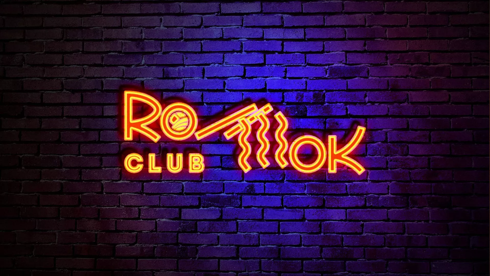 Разработка интерьерной вывески суши-бара «Roll Wok Club» в Нюрбе